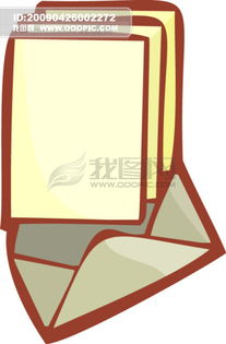 文化用品、學(xué)生用品、學(xué)習(xí)用品與小學(xué)用品 數(shù)字化素材與應(yīng)用指南